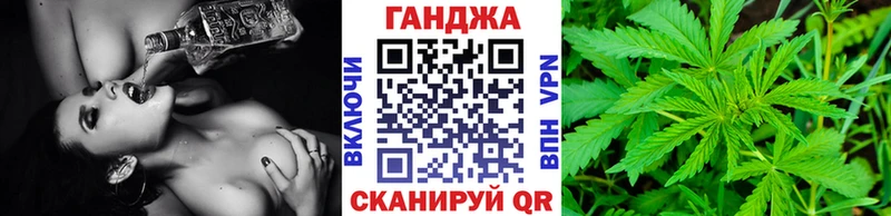 Где купить наркоту Хасавюрт Амфетамин СК Мефедрон Конопля