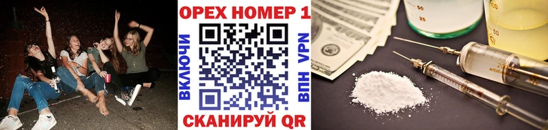 МЕГА tor  Хасавюрт  COCAIN VHQ 