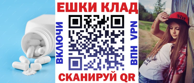 Ecstasy ешки  Хасавюрт 