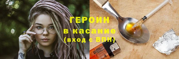 а пвп мука Лиски