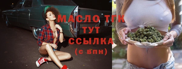 а пвп мука Лиски