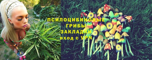 кокаин VHQ Лихославль