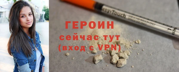 а пвп мука Лиски