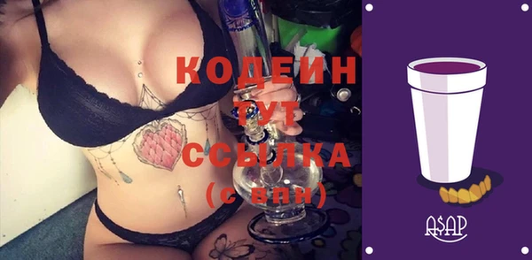 Альфа ПВП Липки