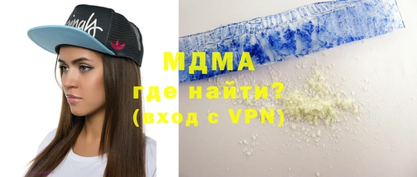 кокаин VHQ Лихославль