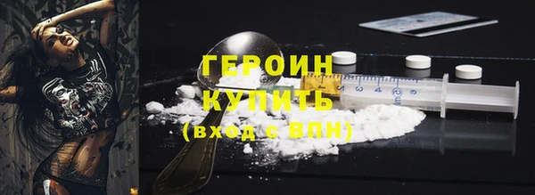 а пвп мука Лиски