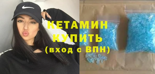 а пвп мука Лиски