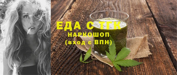 Альфа ПВП Липки