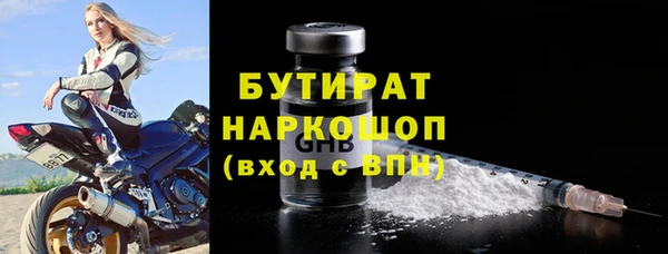 Альфа ПВП Липки