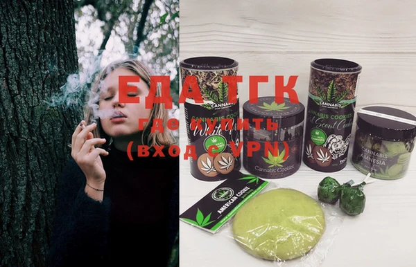 мет Ладушкин