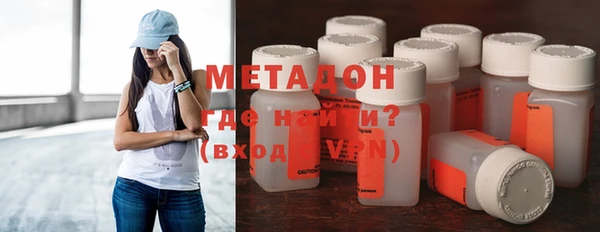 кокаин VHQ Лихославль