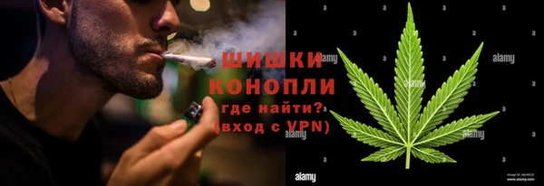 кокаин VHQ Лихославль