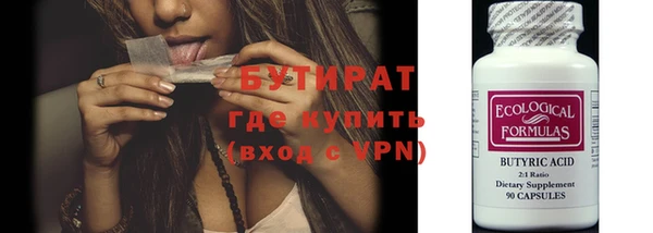 Альфа ПВП Липки