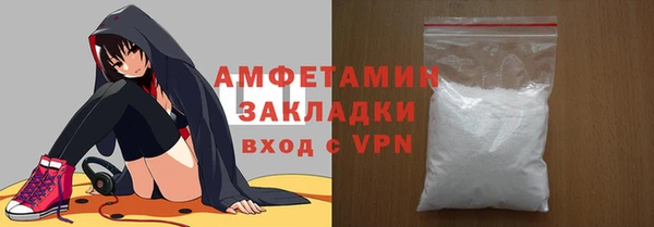 кокаин VHQ Лихославль