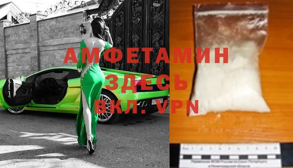 Альфа ПВП Липки