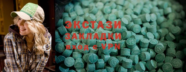 кокаин VHQ Лихославль