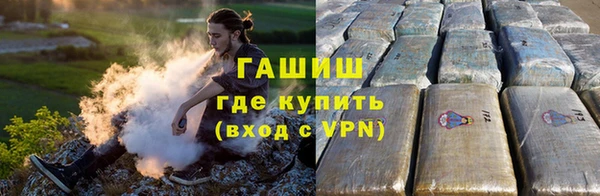 а пвп мука Лиски