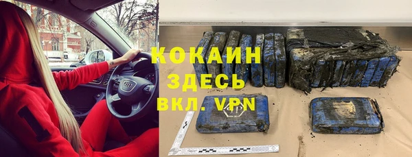 Альфа ПВП Липки