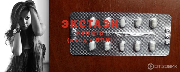 Альфа ПВП Липки