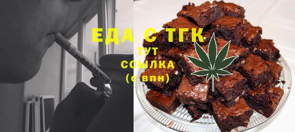 а пвп мука Лиски