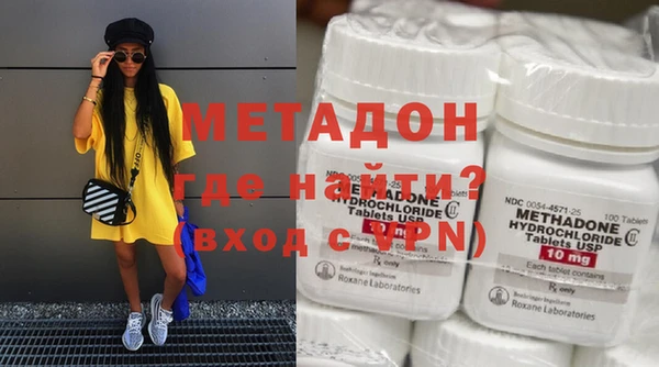 Альфа ПВП Липки