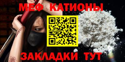 кокаин перу Коммунар