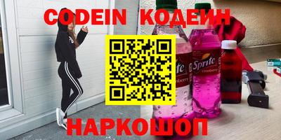 СК Конаково