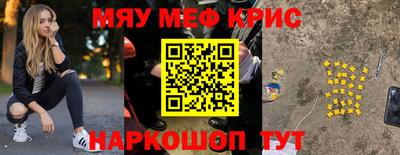 СК Конаково