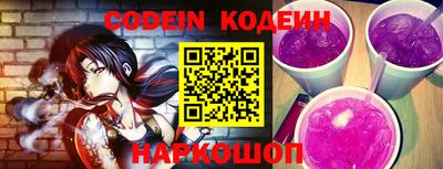 СК Конаково
