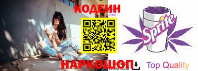 СК Конаково