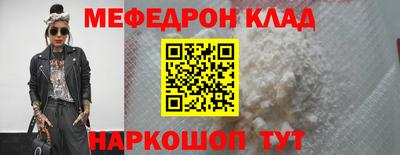 СК Конаково