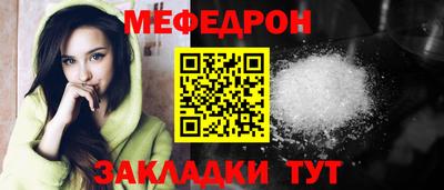 СК Конаково