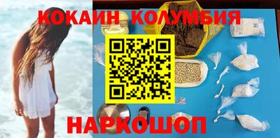 СК Конаково
