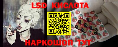 кокаин перу Коммунар