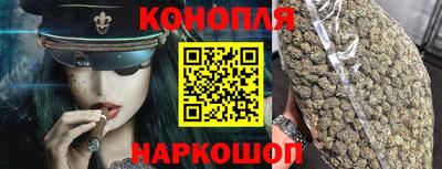 кокаин перу Коммунар
