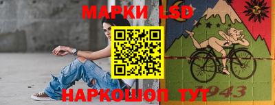 кокаин перу Коммунар