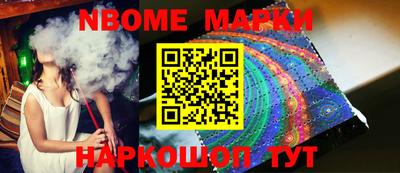 СК Конаково
