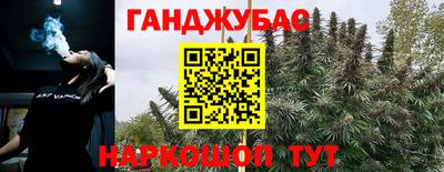 кокаин перу Коммунар