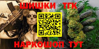 СК Конаково