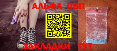 СК Конаково