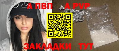 кокаин перу Коммунар