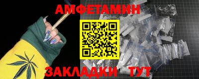 кокаин перу Коммунар