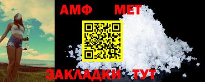 кокаин перу Коммунар