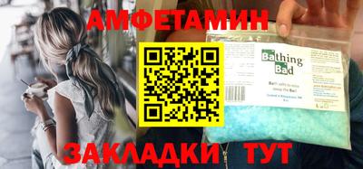 СК Конаково