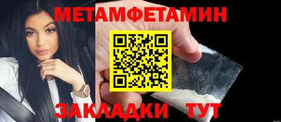 кокаин перу Коммунар