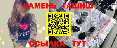 кокаин перу Коммунар