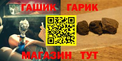 кокаин перу Коммунар