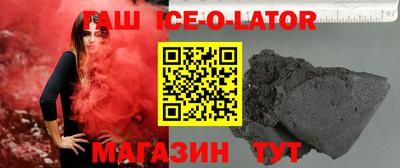 СК Конаково
