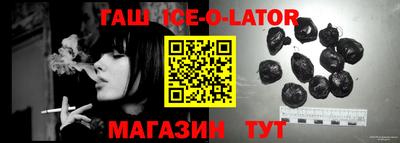 СК Конаково