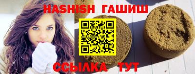 ALPHA PVP Кумертау